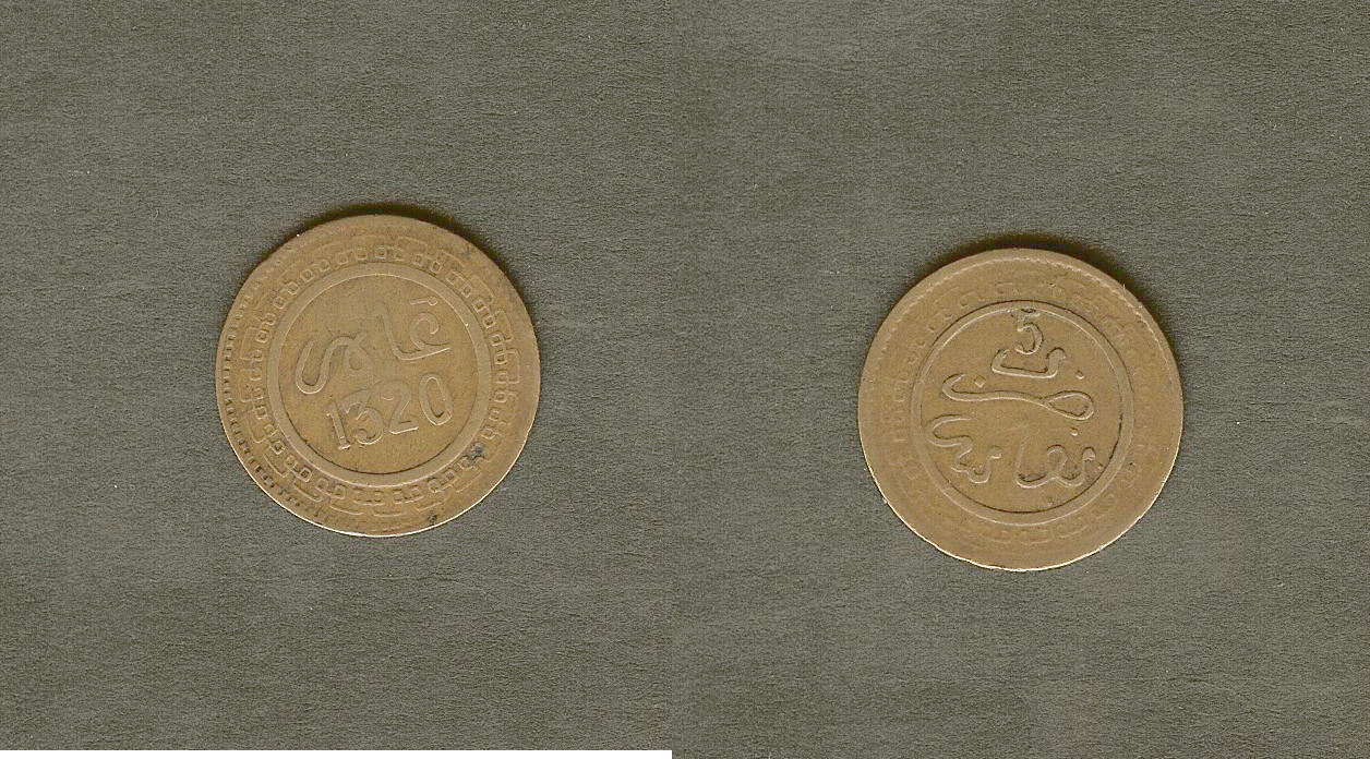 MAROC 5 Mouzounas 1902/1320 FEZ Frappe medaille TTB-